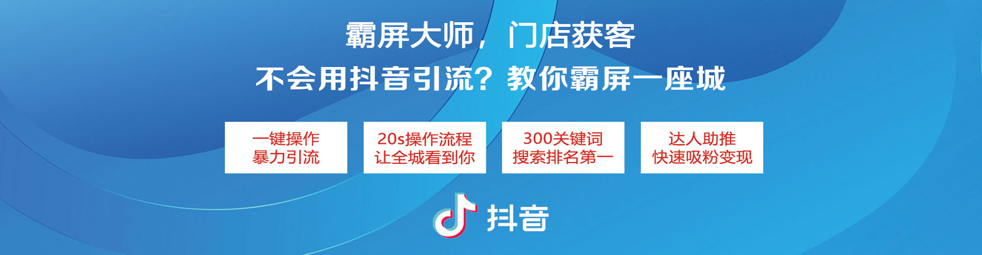 建水谷歌sem